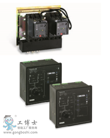 ATS自動(dòng)電源轉(zhuǎn)換系統(tǒng)