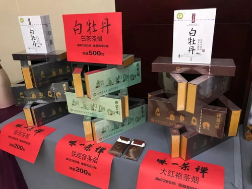 禮儀之邦集寶箱全國招商暨第128屆落地會(huì) 助門店易增收，落地河北保定